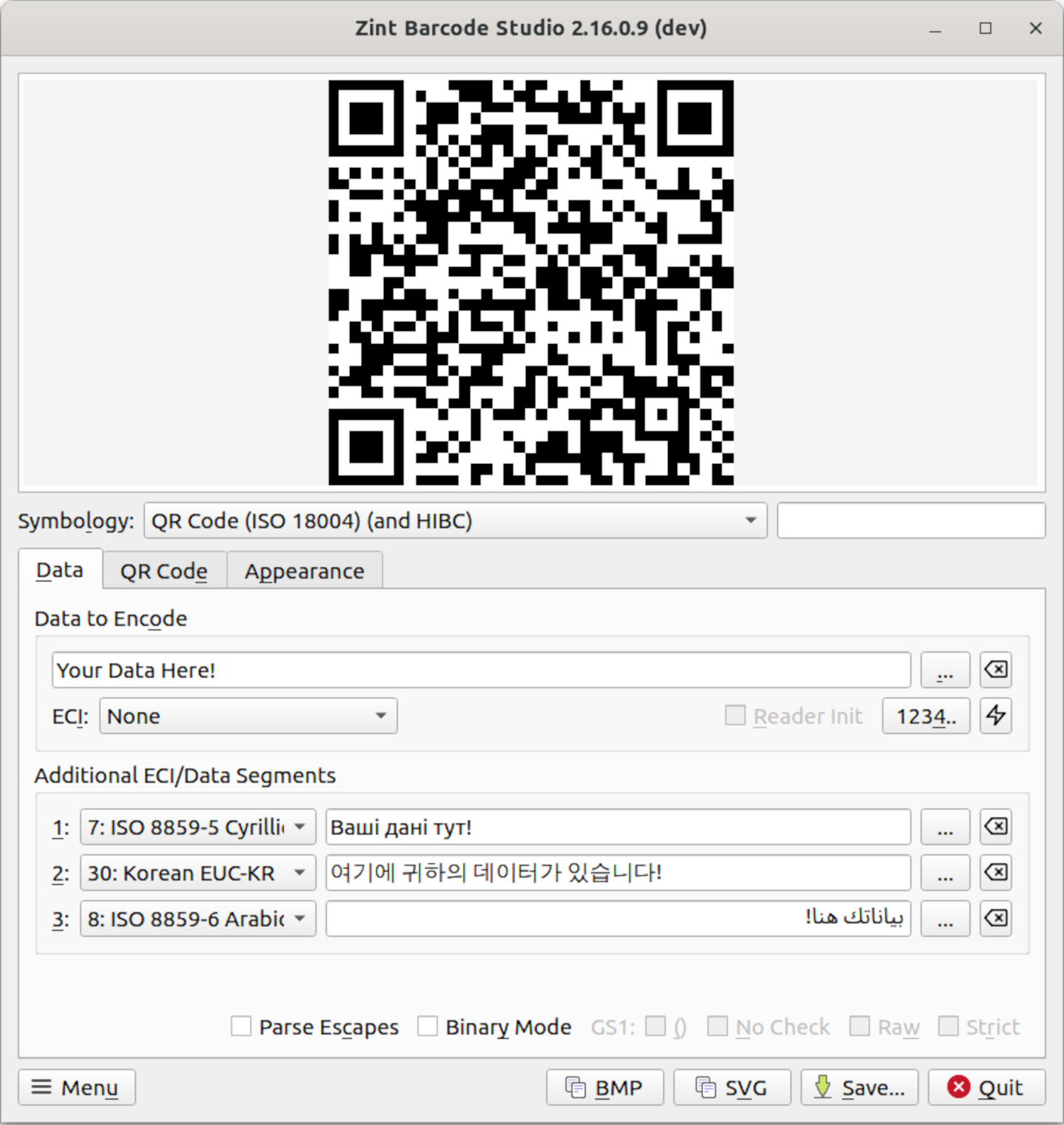 Encoding multiple segments